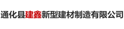 唐山沐銘機械科技有限公司